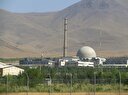 دارخوین قلب هسته‌ای ایران