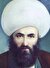 وارث انبیاء