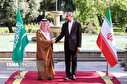 عکس/ دیدار وزیر امور خارجه عربستان با امیر عبداللهیان