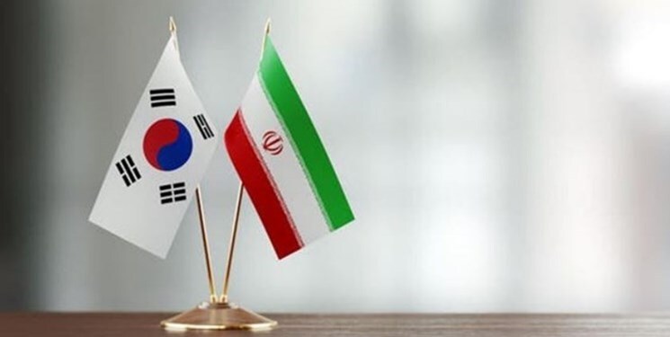 ابراز امیدواری کره جنوبی به بهبود روابط با ایران در پی انتقال پول