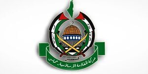 بیانیه حماس پس از آغاز عملیات طوفان الاقصی