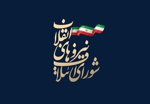 شورای ائتلاف نیروهای انقلاب اسلامی: طوفان الاقصی بزرگترین فتح ضدصهیونیستی ۸۰ سال گذشته بوده است