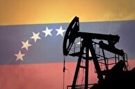 امتیازگیری نفتی ونزوئلا از آمریکا، ثمره راهبرد بی‌اثر کردن تحریم‌ها