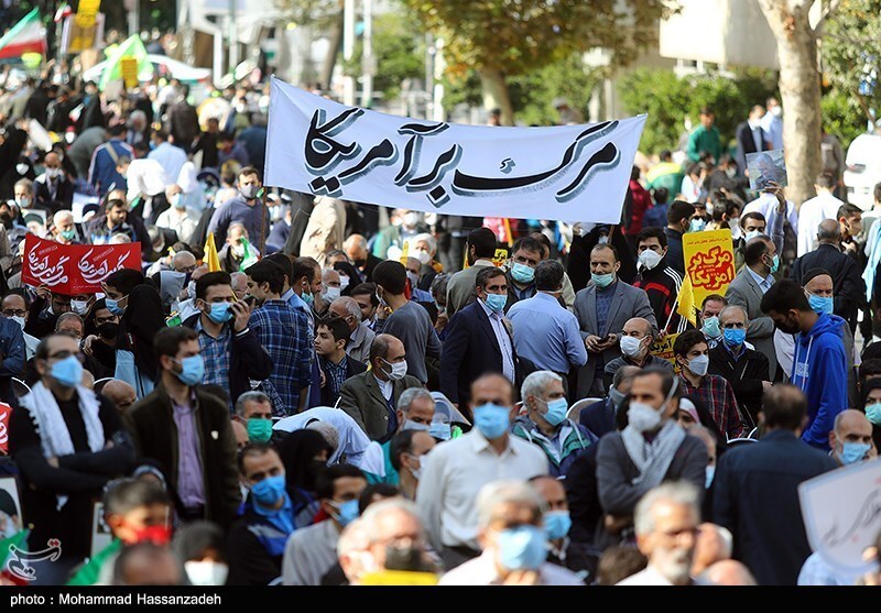 راهپیمایی ۱۳ آبان از میدان فلسطین تا لانه جاسوسی آغاز شد