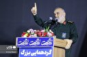 گردهمایی ائمه مساجد و فرماندهان پایگاه‌های بسیج تهران