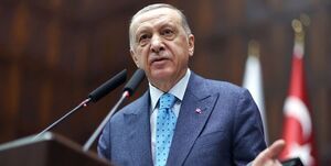 اردوغان: آینده جهان و زندگی مردم را نمی‌توان در اختیار ۵ کشور دارای حق وتو گذاشت