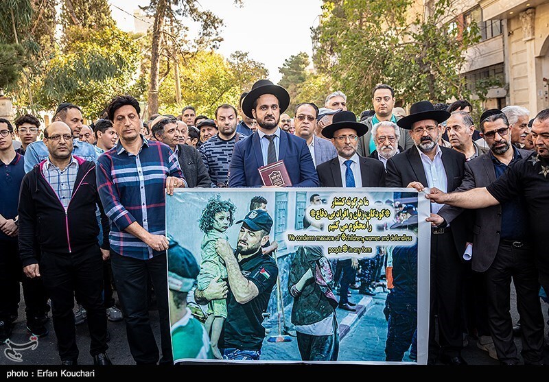 تجمع جامعه یهودیان ایران در محکومیت جنایات اسرائیل