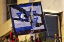 پیامد‌های ادامه جنگ غزه برای اسرائیل، آمریکا و اروپا
