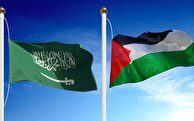 جنگ غزه برنامه‌های راهبردی سعودی را به هم ریخت