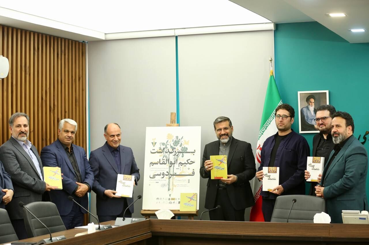 وزیر فرهنگ: بخشی از شهر جهانی صنایع خلاق فرهنگی را در خراسان راه‌اندازی می‌کنیم