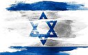 غده سرطانی اسرائیل باید هر چه زودتر از تن جهان کنده شود
