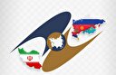 کریمی: رشد تجارت خارجی در اوراسیا مرهون توسعه حمل و نقل و لجستیک است