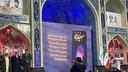 تقریظ رهبر معظم انقلاب بر کتاب «معبد زیرزمینی» منتشر شد