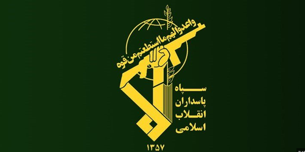 سپاه پاسداران: «محمدالضیف» میراث جبهه مقاومت برای آزادی قدس است
