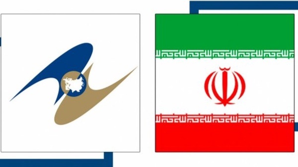 تایید لایحه تجارت ایران و اوراسیا در شورای نگهبان