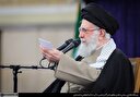 ایران قوی، متحد و همدل