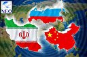 ترس آمریکا از ائتلاف سه گانه ایران، روسیه و چین