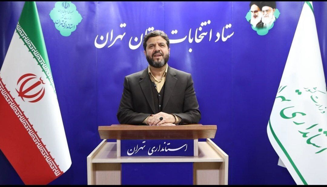 رییس ستاد انتخابات استان تهران:
مشارکت ۳۳ درصدی مردم پایتخت در انتخابات ریاست جمهوری