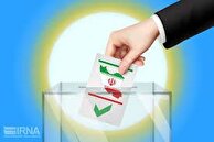 نگاهی به انتخابات ایران از دریچه دوربین خبرنگاران