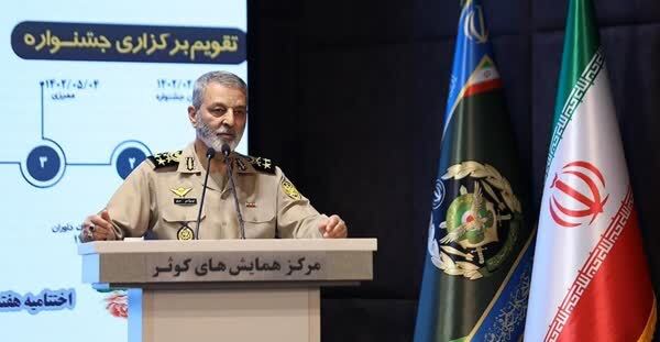 سرلشکر موسوی: مشارکت در انتخابات می‌تواند اقتدار ایران را در جهان ارتقاء دهد