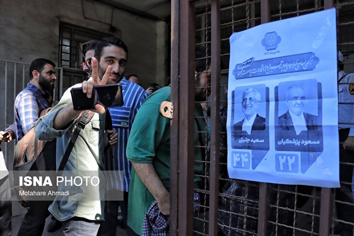 تصاویر/ مرحله دوم انتخابات چهاردهمین دوره ریاست‌ جمهوری در سراسر کشور