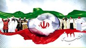 قطب‌نما 331 / حماسه جمهور برای ایران مقتدر