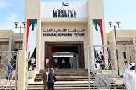 محکومیت ده‌ها تن از اعضا و رهبران اخوان‌المسلمین در امارات