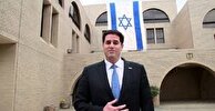 سفر محرمانه وزیر اسرائیلی به امارات با محوریت غزهٔ پساجنگ