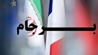 راه عبور از تحریم چیست؟
