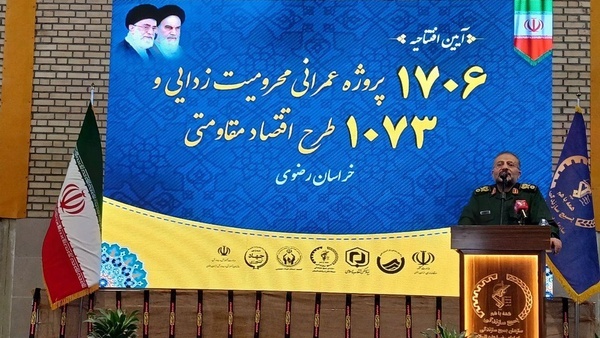 سردار سلیمانی: ۶۲ هزار گروه جهادی در کشور خدمت‌رسانی می‌کنند