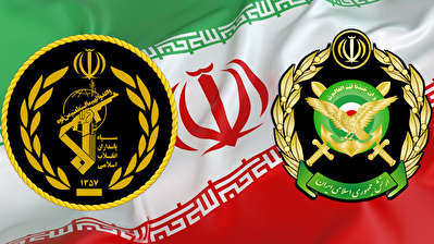 ٢٩ فروردین روز تثبیت ارتش اسلامی