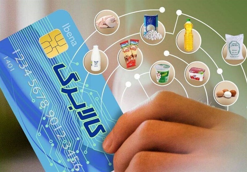 احتمال تداوم کالابرگ الکترونیک در ۱۴۰۴ برای دهک‌های پایین