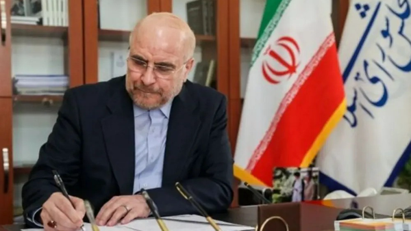رئیس‌ مجلس قانون افزایش سرمایه دولت در بانک بین‌المللی را ابلاغ کرد