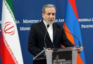 عراقچی:
پاسخ به نامه ترامپ از طریق عمان ارسال شده است