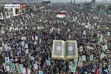 تصاویر/ منتخب تصاویر جمعه ۲۸ آذرماه ۱۴۰۴