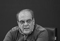 هزار همّت مغالطه!