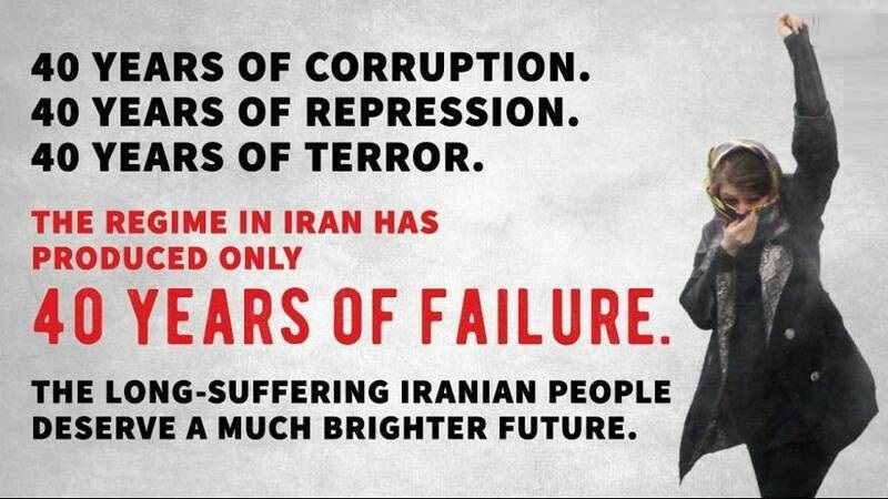 اعتراض نه، آشوب میخواهیم! اعتراض نه، آشوب میخواهیم!