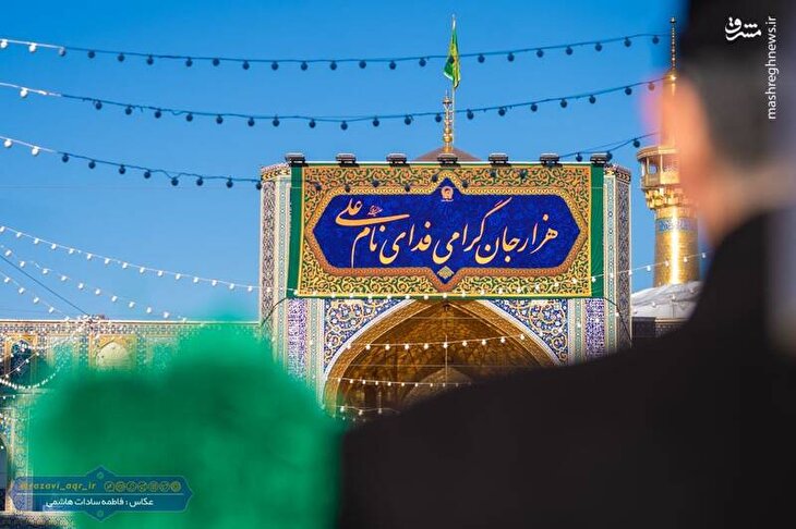 تصاویر/ منتخب تصاویر پنجشنبه یازدهم دی‌ماه ۱۴۰۴