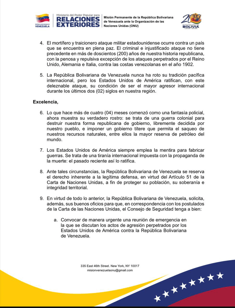 ونزوئلا خواستار نشست فوری شورای امنیت شد ونزوئلا خواستار نشست فوری شورای امنیت شد