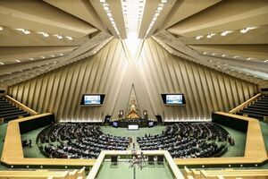 تشکیل یک فراکسیون جدید در مجلس/ حقوق‌دانان صاحب فراکسیون شدند