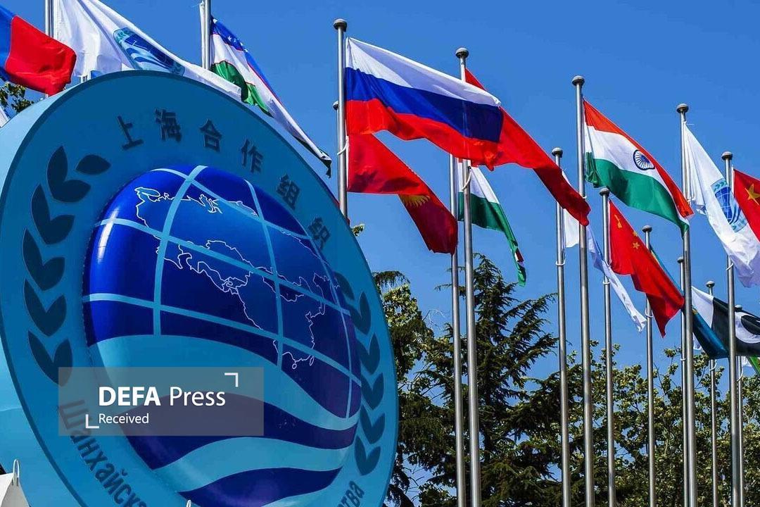 مخالفت «سازمان همکاری شانگهای» با دخالت در امور داخلی ایران