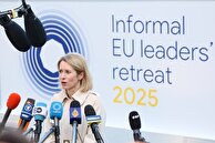 تاوان حقارت‌آمیزی که اروپا با اعتماد به آمریکا می‌پردازد