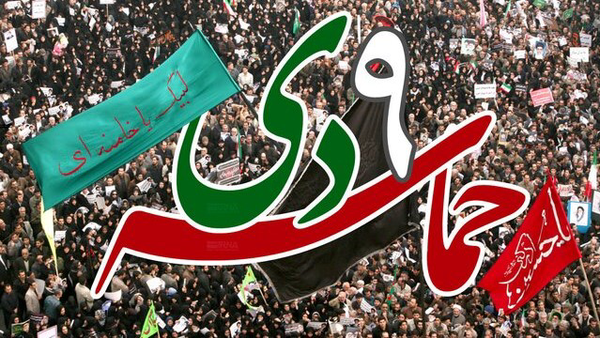 ستادکل نیروهای مسلح: اجازه نمی‌دهیم آسیبی به امنیت مردم وارد شود