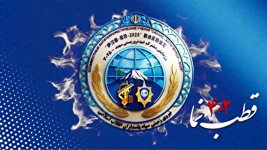 قطب نما 402 / سهند اقتدار