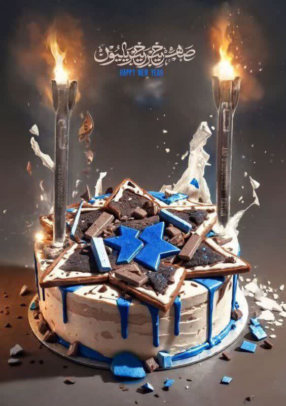 خیبر خیبر یا صهیون خیبر خیبر یا صهیون