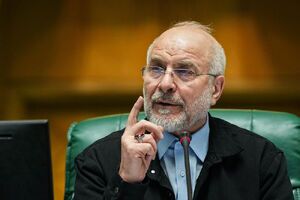 واکنش قالیباف به تروریستی اعلام شدن سپاه در اتحادیه اروپا