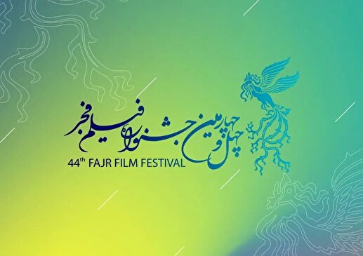 از جنگ مجازی برای تحریم جشنواره تا جنگ واقعی در فیلم‌ها