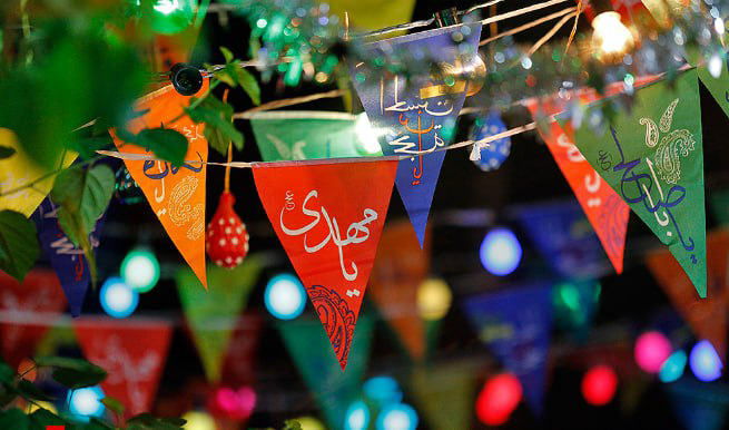 خوش آمدی آقاجان