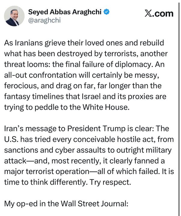 عراقچی خطاب به ترامپ: زمان آن فرا رسیده که احترام را امتحان کنید عراقچی خطاب به ترامپ: زمان آن فرا رسیده که احترام را امتحان کنید