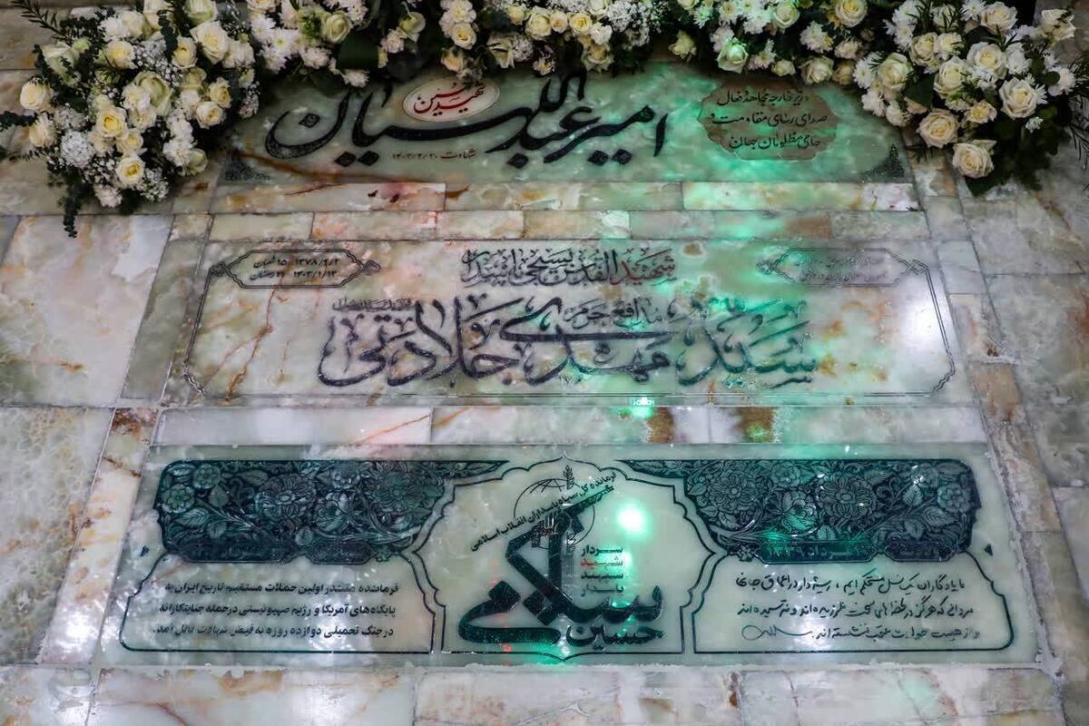 دختر شهید سلامی: او جنگ را از خانه‌های مردم دور کرد